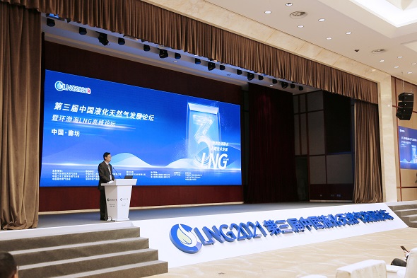 k8凯发(中国)天生赢家·一触即发