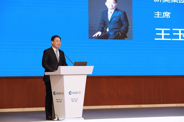 k8凯发(中国)天生赢家·一触即发