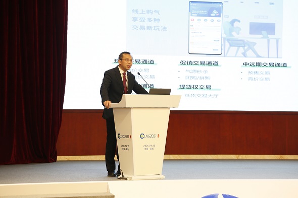 k8凯发(中国)天生赢家·一触即发