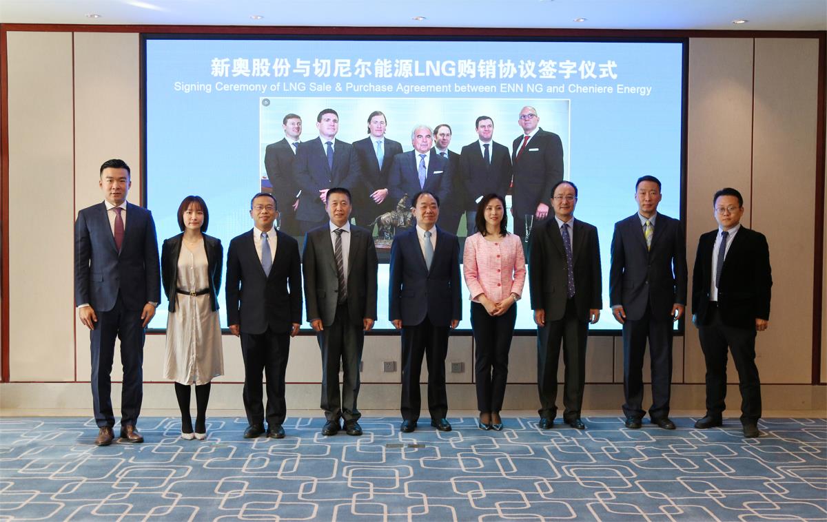 k8凯发(中国)天生赢家·一触即发