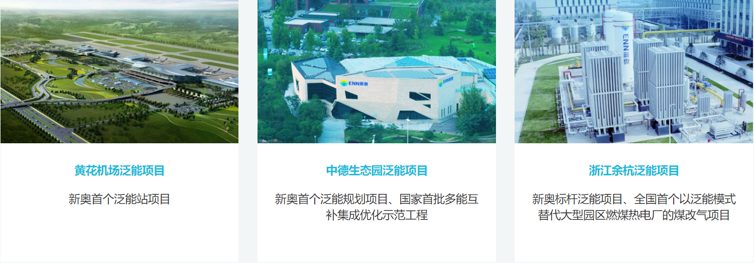 k8凯发(中国)天生赢家·一触即发